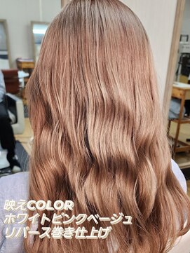 シャルシェ(Chercher) 春映えCOLOR★ホワイトピンクベージュ