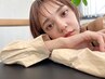 【小顔に見せる☆】オーダーメイドカット&トリートメント ※担当者指名不可