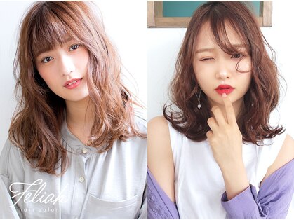 フェリア(feliah)の写真
