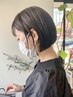 平日限定★カット＋髪質改善ケアカラー＋TR　￥12500[中島駅]