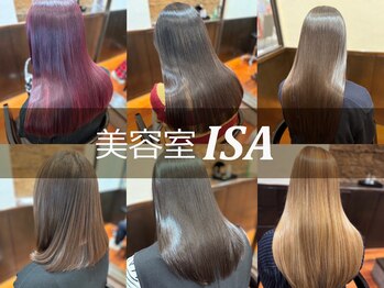 美容室　ISA　大口店