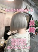 長崎で叶えるハイトーンボブ☆ホワイトカラー 丸みボブ