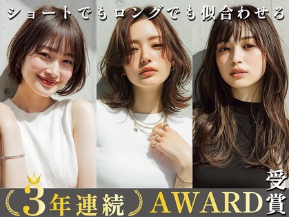 ルービック 奈良(Rubik's)の写真