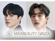 マックスビューティーギンザ(MAXBEAUTY GINZA)　の写真