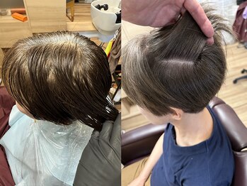 クレエ(Creer)の写真/【N.(エヌドット)ルフレカラー】 でグレイヘアでもファッションカラーのような透明感◎ 高発色、手触りUP！