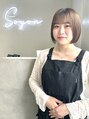 ソヨン 栄店(SOYON)&nbsp;青山　遥香 オリーブ