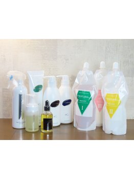 あらゆる髪の悩みへプロ厳選こだわりトリートメントでで大人女性のトータルビューティーを叶える♪