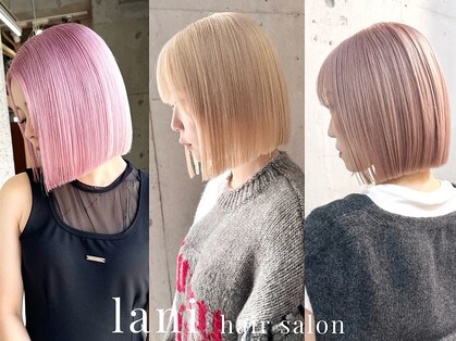 ラニヘアサロン(lani hair salon)の写真