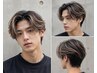 【メンズ限定】カット+デザインハイライトカラー¥15000