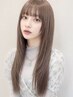 【髪質改善】カラー+縮毛矯正+水素トリートメント