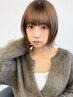 【うるツヤ美髪プラス♪大人キレイが磨ける☆】ダブルカラー￥12980→￥10980