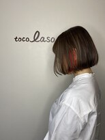 トコラソ(tocolaso) 大人のハイライト【松戸/北松戸/新松戸/北千住/上本郷】