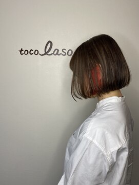 トコラソ(tocolaso) 大人のハイライト【松戸/北松戸/新松戸/北千住/上本郷】