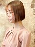 人気 ★ カット＋フルカラー＋２stepTr／前処理ヘアサプリ付き【下北沢】