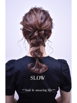 スロウ(SLOW) party set