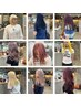 【☆憧れの透明感カラーでイメチェン♪】ダブルカラー+カット　28600→25000