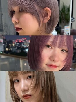 ザザ ZA/ZA 茗荷谷の写真/結んだ時も可愛い、トレンド似合わせスタイルを実現！骨格、毛流れを考えた似合せカットで小顔効果も◎
