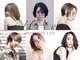 ヒト(Hito)の写真