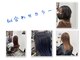 ヘアーアンドメイク アール 二宮店(hair&Make R)の写真