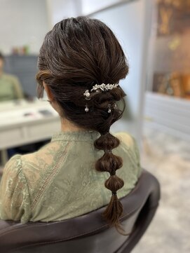 アクロ(ACRO) 編み下ろし