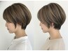 カット＋3stepトリートメント