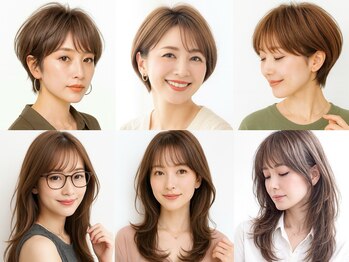 Gain 池下/白髪ぼかし/ハイライト/髪質改善【ゲイン】