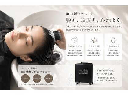 ガーデンプレミアム(garden premium)の写真