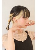 個性派ねじねじアレンジ