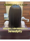 髪質改善ストレートエステ
