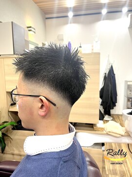 ラリー(Rally) スキンフェード