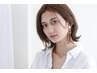 【カラトリ♪】フルカラー＋INBORNトリートメント＋炭酸泉 ￥13,000