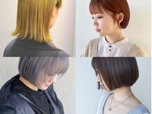 お客様の幸せ、なりたいを叶えたい！！nambu-SKYにぜひお手伝いさせてください！