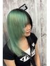 【Yukina限定】　ワンカラー￥6000～