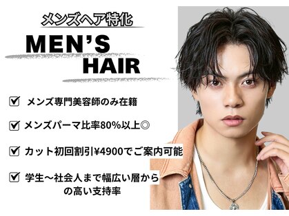 グレート(GREET)の写真