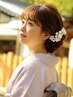 ヘアセット＋フルメイク＋訪問着着付け