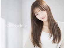 シエン ホワイト(CIEN white)