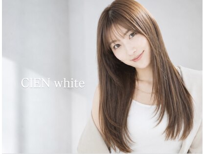 シエン ホワイト(CIEN white)の写真