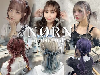 ノルン 表参道店(NORN)の写真/【推し活のイベント前の可愛い、全部お任せ♪】[ヘアアレンジ/ツインテール/ヘアセット/学割U24/原宿駅]