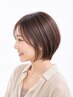 【白髪ぼかし】ハイライト+カラー+カット¥23100
