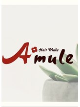 ヘアメイク アミュール(hair make A'mule)&nbsp;指名無し 