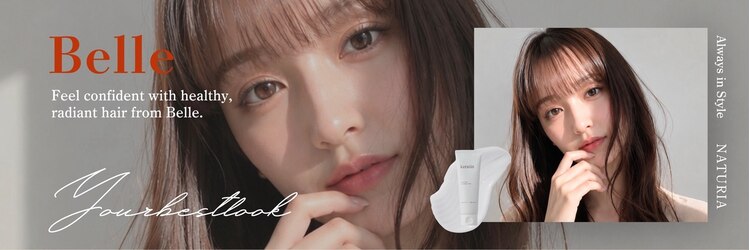 ベル(Belle)のサロンヘッダー