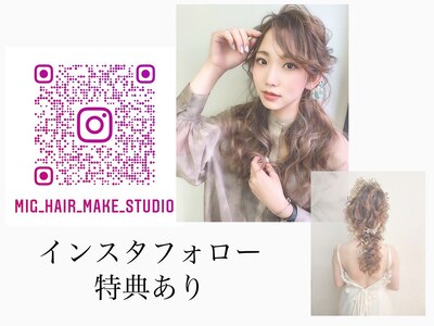 インスタもやっているのでお気軽にフォローお願いします☆