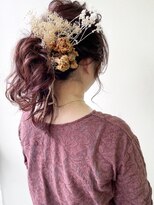 ルアナ 梅田店(Luana)&nbsp;ボリュームアップポニーテール