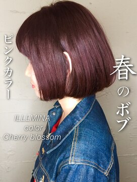 セシルヘアー(CECIL hair) 下北沢/春のボブ