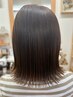カット+ダメージレスケアカラー(全体)+2STEPトリートメント