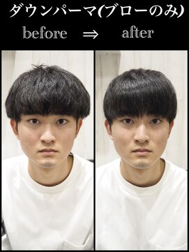 ヨシザワインク プレミアム 横浜 桜木町店(YOSHIZAWA Inc. PREMIUM) ダウンパーマ/前髪ストレート/ショートマッシュ/ツーブロック