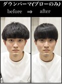 ダウンパーマ/前髪ストレート/ショートマッシュ/ツーブロック