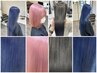 【髪質改善】絹髪エステカラー＋超音波トリートメント¥7900
