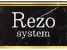 【カラーの毒性無害化☆Rezoシステム】＋カラー＋echelleTr＋カット