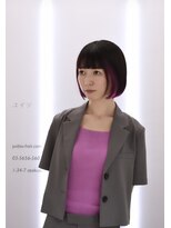 ユイツ&nbsp;インナーカラー×パープルグラデーション